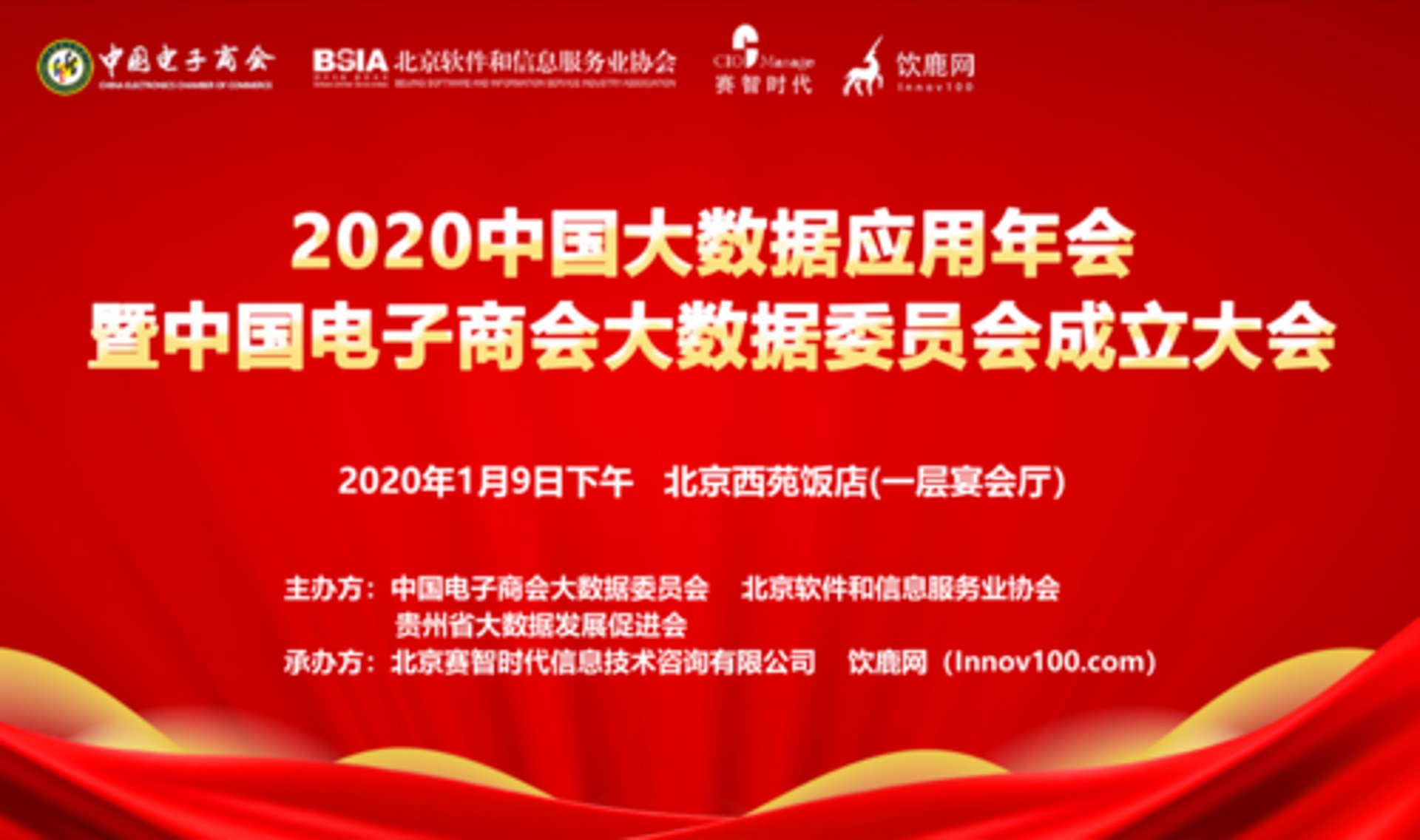 玉鼎裕科技