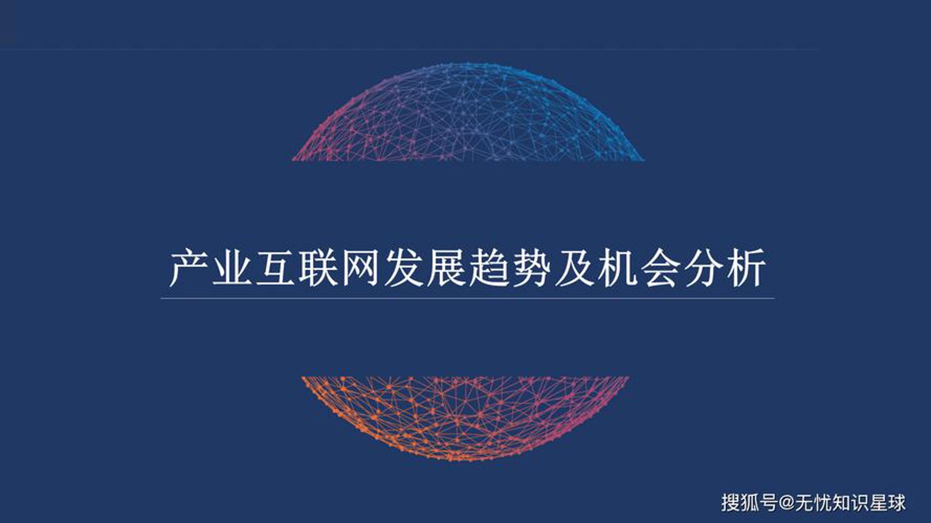 玉鼎裕科技